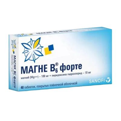 Лот: 23986057. Фото: 1. Магне-В6 форте таб.п о плен... Спортивное питание, витамины