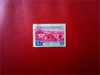 Лот: 11483544. Фото: 1. 1961, февраль-июль. За изобилие... Марки
