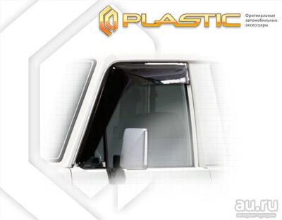 Лот: 13228679. Фото: 1. Toyota Land Cruiser J70 2007-... Детали тюнинга