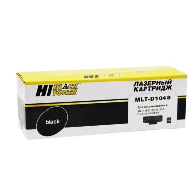 Лот: 24949756. Фото: 1. Картридж_лазерный Hi-Black HB-MLT-D104S... Картриджи, расходные материалы