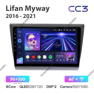 Лот: 20759387. Фото: 1. Магнитола Teyes CC3 Lifan Mayway. Автомагнитолы