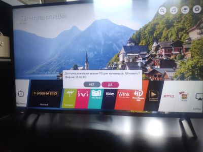 Лот: 18084782. Фото: 1. Продам телевизор lg 43 дюйма 4к. Телевизоры