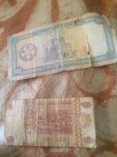 Лот: 14016883. Фото: 1. Старые банкноты разных годов. Россия, СССР, страны СНГ