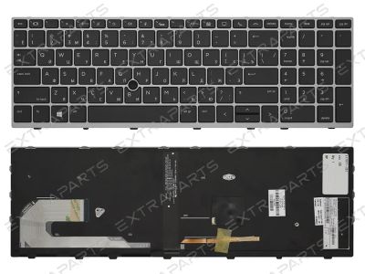 Лот: 19218040. Фото: 1. Клавиатура HP zBook 15u G5 серебро... Клавиатуры для ноутбуков