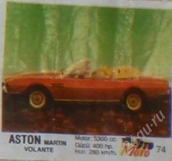 Лот: 92250. Фото: 1. OtoMoto 74. Наклейки, карточки, вкладыши