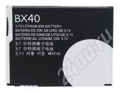 Лот: 668729. Фото: 1. Литий-ионный аккумулятор для Motorola... Аккумуляторы