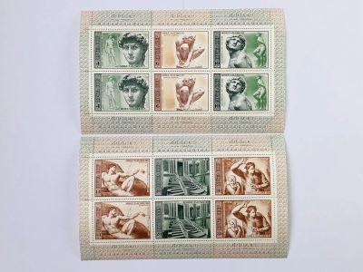 Лот: 23315952. Фото: 1. 500 лет со дня рождения Микеланджело... Марки