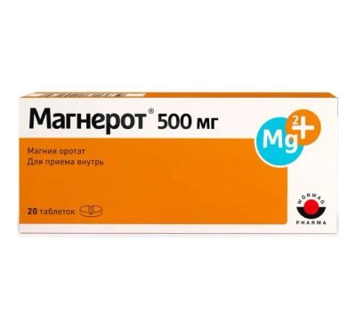 Лот: 23987391. Фото: 1. Магнерот таб. 500мг №20. Народная медицина, БАДы