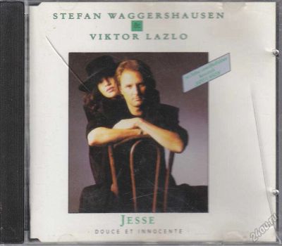 Лот: 5914628. Фото: 1. Stefan Waggershausen = Jesse... Аудиозаписи