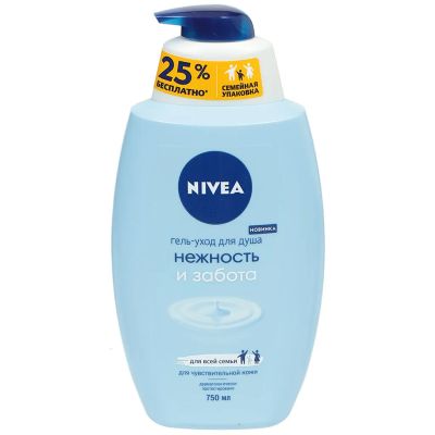 Лот: 24306181. Фото: 1. Гель для душа Nivea, Нежность... Уход за телом