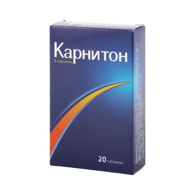 Лот: 23982633. Фото: 1. Карнитон таб. №20. Народная медицина, БАДы