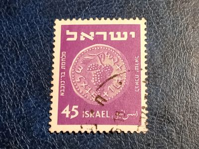 Лот: 25523584. Фото: 1. - Марки для Вашей коллекции. лот... Марки