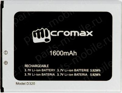 Лот: 7832944. Фото: 1. Аккумуляторная батарея для Micromax... Аккумуляторы