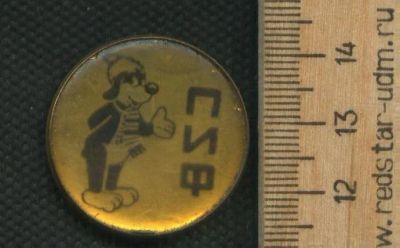Лот: 17695152. Фото: 1. ( № 9088 ) значки детство,Пиф. Сувенирные
