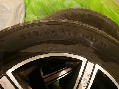 Лот: 12435339. Фото: 1. Nokian Hakkapeliitta 7 (на дисках... Шины на дисках