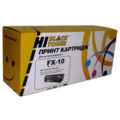 Лот: 24949942. Фото: 1. Картридж_лазерный Hi-Black HB-FX-10... Картриджи, расходные материалы