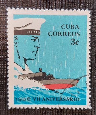 Лот: 17068228. Фото: 1. 1966. Куба. Марки