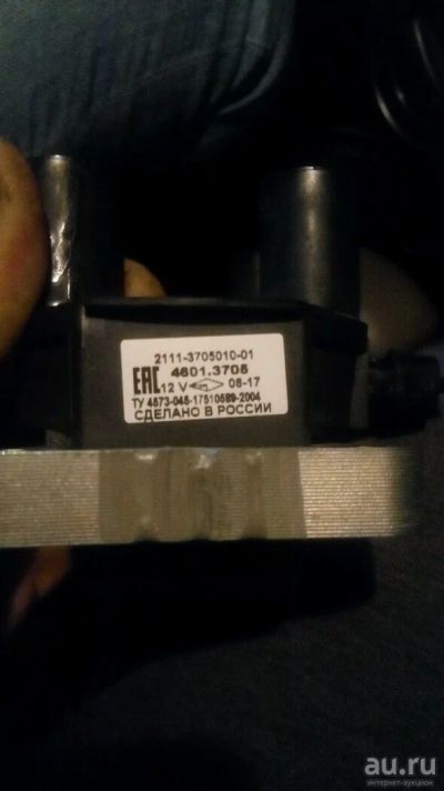 Лот: 10689627. Фото: 1. Модуль зажигания ВАЗ. Электрооборудование