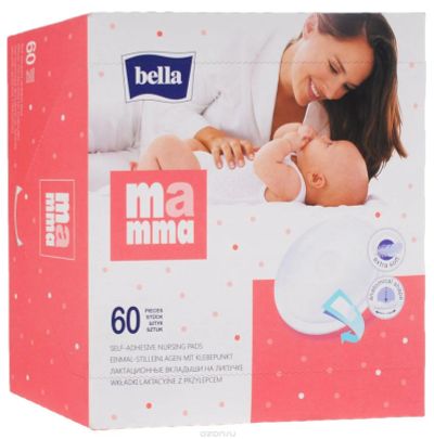 Лот: 8163428. Фото: 1. Лактационные вкладыши Bella mamma... Всё для кормления