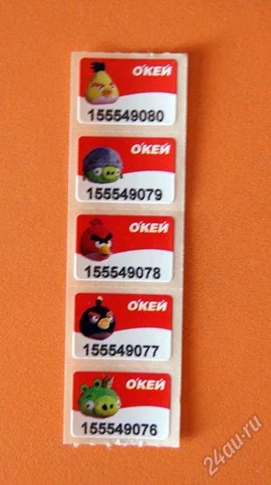 Лот: 3059871. Фото: 1. Наклейки Angry Birds (акция от... Мягкие