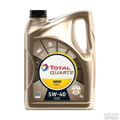 Лот: 16504104. Фото: 1. TOTAL QUARTZ 9000 Energy 5W40... Масла, жидкости