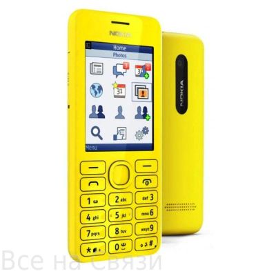Лот: 4507300. Фото: 1. Корпус Nokia 206 Dual Желтый Бесплатная... Корпуса, клавиатуры, кнопки