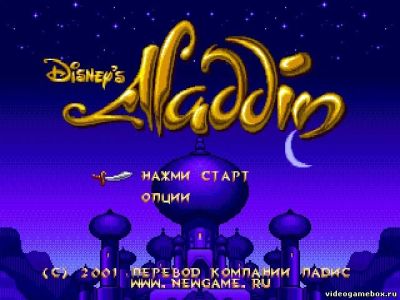 Лот: 3013644. Фото: 1. Картридж для Сеги. Sega MegaDrive... Игры для консолей