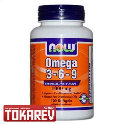Лот: 6165907. Фото: 1. Омега 3 Рыбий жир Omega 3-6-9... Спортивное питание, витамины