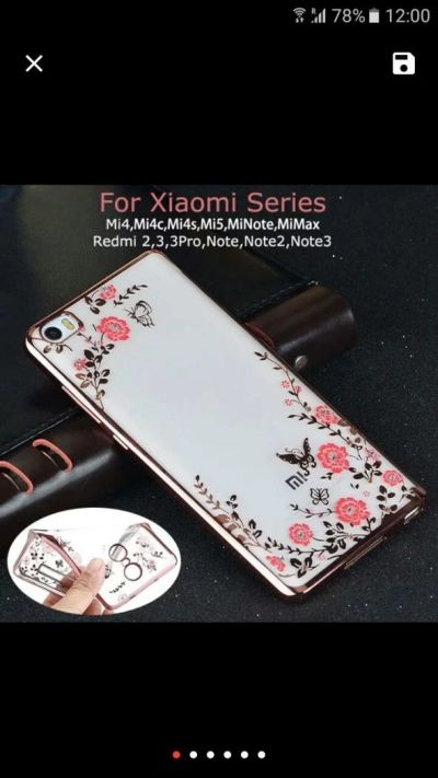 Лот: 9530668. Фото: 1. Чехол накладка для Xiaomi mi 4c. Чехлы, бамперы