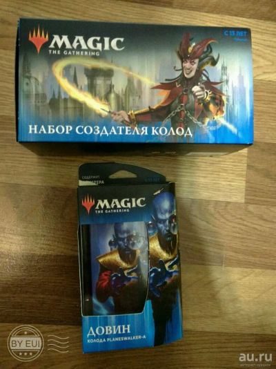 Лот: 13437788. Фото: 1. Настольная игра Magic the Gathering... Настольные игры, карты