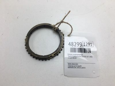 Лот: 20393572. Фото: 1. Кольцо синхронизатора Toyota Estima... Двигатель и элементы двигателя