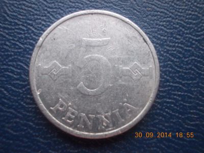 Лот: 4565512. Фото: 1. Для Вашей коллекции иностранная... Остальные страны