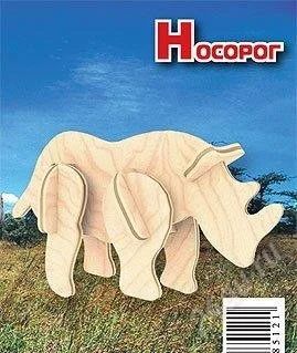 Лот: 1852019. Фото: 1. Мини конструкторы для детей от... Конструкторы