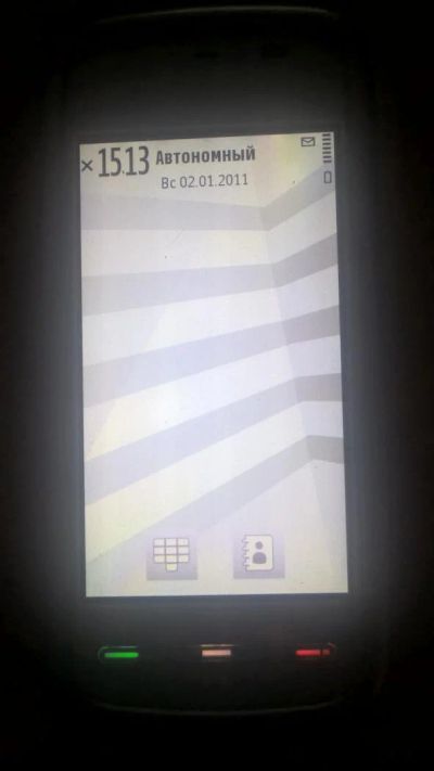Лот: 8018583. Фото: 1. Nokia 5228. Смартфоны