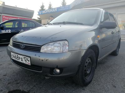 Лот: 18020024. Фото: 1. Kalina. Автомобили