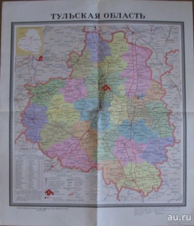 Лот: 16725736. Фото: 1. Тульская область. Карта. Карты и путеводители