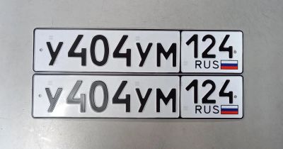 Лот: 25521824. Фото: 1. У 404 УМ 124. Госномера