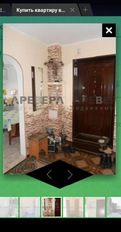 Лот: 7320254. Фото: 1. Сдам квартиру. Квартиры, студии