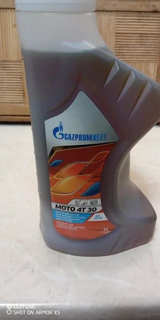 Лот: 17852905. Фото: 1. масло Газпромнефть МОТО 4Т-30... Масла, жидкости