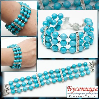 Лот: 3387731. Фото: 1. "Амулет богатства" браслет из... Браслеты