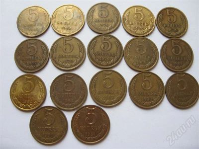 Лот: 602662. Фото: 1. Набор погодовки СССР из 17 штук... Россия и СССР 1917-1991 года