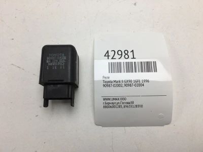 Лот: 20390828. Фото: 1. Реле Toyota Mark Ii 1996 9098702002... Электрооборудование