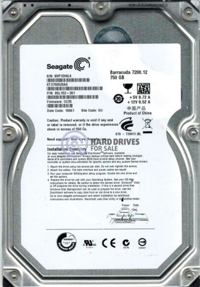 Лот: 5151378. Фото: 1. жесткий диск Seagate Barracuda... Жёсткие диски (HDD)