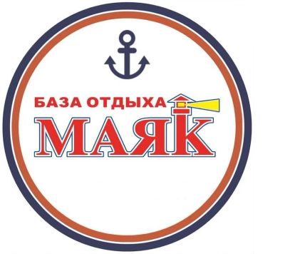 Лот: 19106712. Фото: 1. Рабочие с проживанием. Работа, вакансии