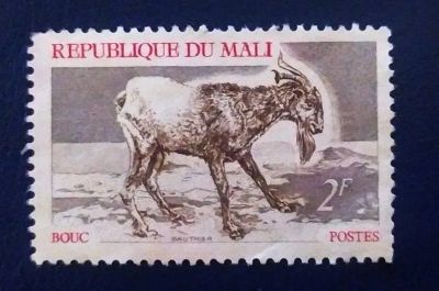 Лот: 21067101. Фото: 1. Мали 1969 Домашние животные SW-206. Марки