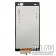 Лот: 9283892. Фото: 1. Дисплей Sony D2533.D2502 (C3.C3... Дисплеи, дисплейные модули, тачскрины