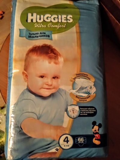 Лот: 16437127. Фото: 1. Подгузники Huggies Ultra comfort... Детская гигиена