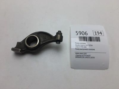 Лот: 20375378. Фото: 1. Рокер клапана Honda Inspire 1996... Двигатель и элементы двигателя