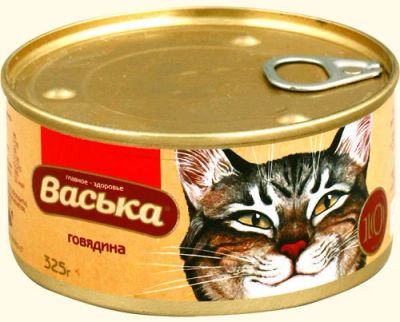 Лот: 15055755. Фото: 1. Корм Говядина для кошек 325г. Корма