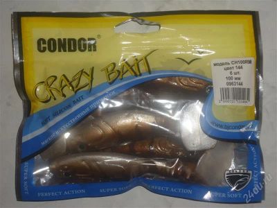 Лот: 2938402. Фото: 1. Виброхвосты "Condor" Crazy Bait... Прикормки, приманки
